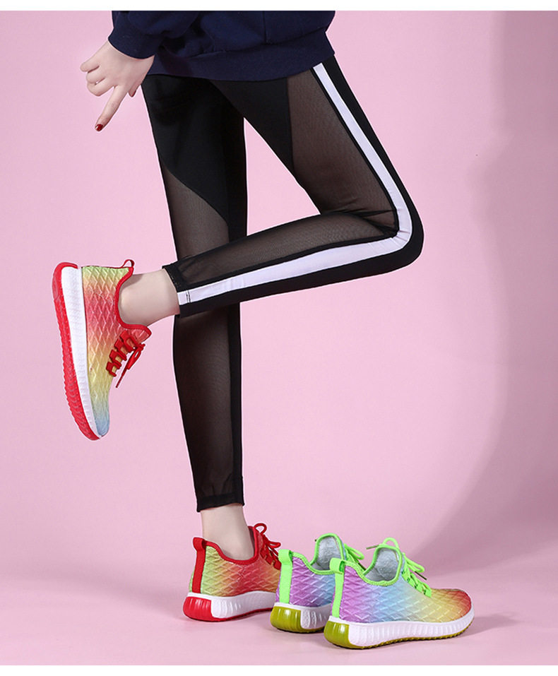 1503 Йогин (9) .jpg