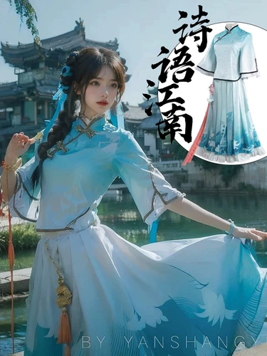 Парик, аксессуар, косплей, полный комплект