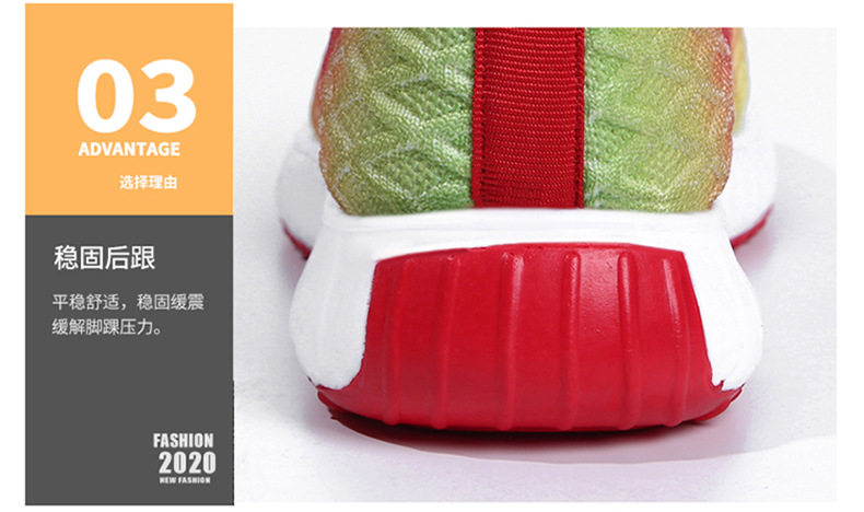 1503 Йогин (33) .jpg