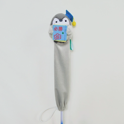 Ракетка для бадминтона, защитный чехол, теннисная милая ручка, пылезащитный комплект, ювелирное украшение, пингвин