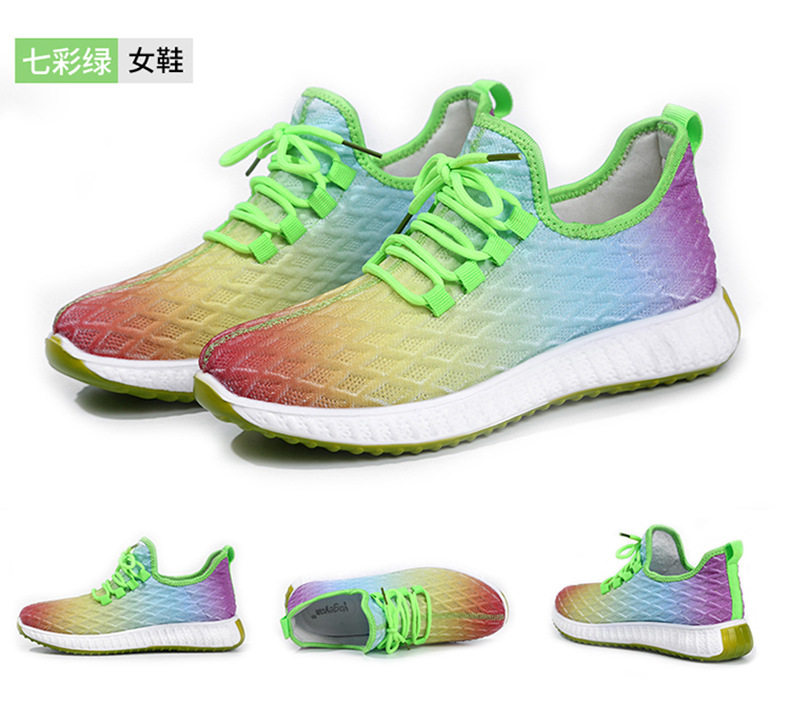 1503 Йогин (37) .jpg