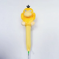 Када утиная ручка