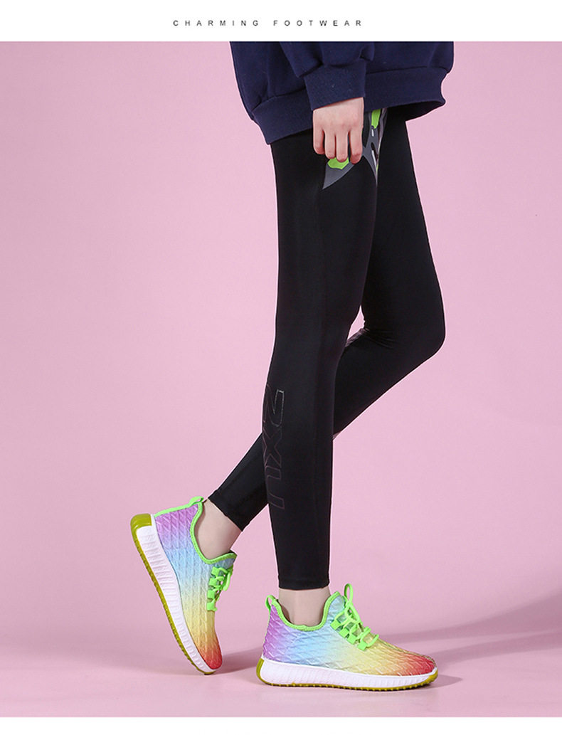 1503 Йогин (23) .jpg