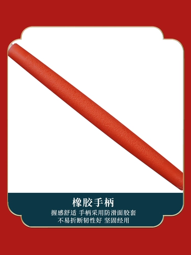 Пять -летний магазин Super 20 Colors Test Five -Level Color Silk Flying Kids's Dance Dance Disegarten Спортивное исполнение