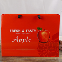 High-end Apple gift box Akred Foxes 12 Gift Bags Handheld Generic Apple Packaging Boxes Set To Empty Boxes