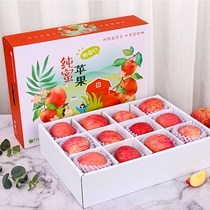 Dress Red Foxapples Box Fruit Gift Box Year Goods Packaging Box High Gear Gift Box Portable Cardboard Box