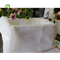 Grape frame special lining Non-woven lining bag Plastic basket lining bag Apple lining bag Peach pear lining bag