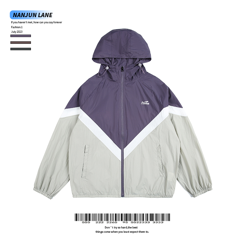 Nanjun Outdoor Sports Style Color-Blocking Hooded Jacket for Men and Women, Summer Loose Casual Sun Protection Jacket Nanjun Outdoor Sports Style Color-Blocking Hooded Jacket for Men and Women, Summer Loose Casual Sun Protection Jacket