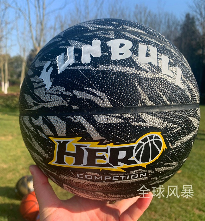 Basketball Student Competition outdoor indoor abrasion-resistant cement ground No. 7 for boys presents children