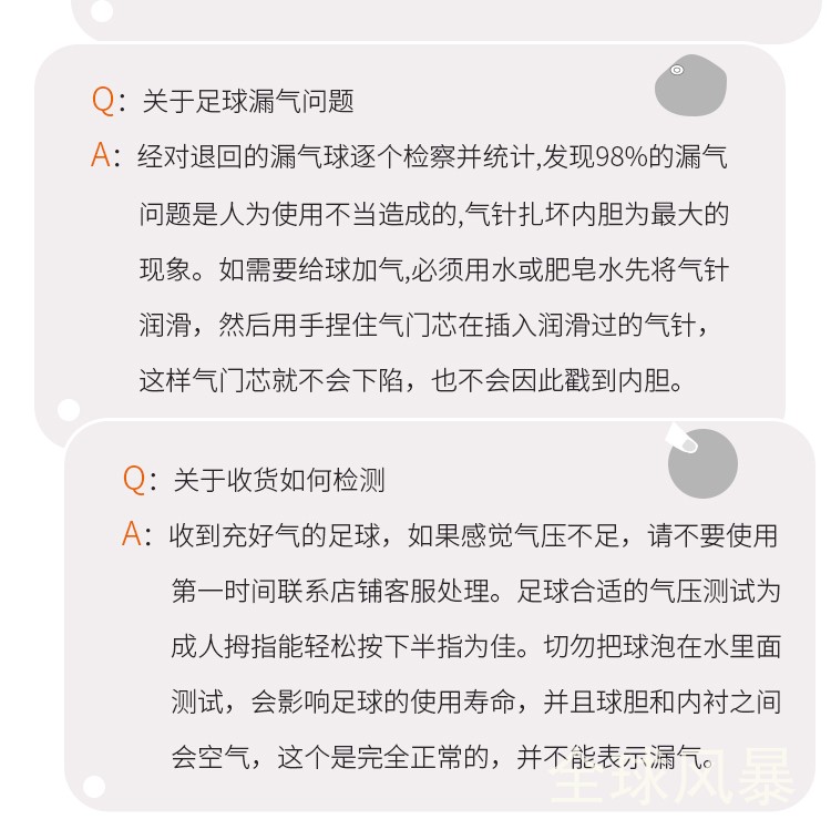 2018 mới đích thực 3rd 4th 5th bóng đá thanh niên học sinh tiểu học và trung học dành cho người lớn tiêu chuẩn cạnh tranh đào tạo bóng 	tất bóng đá dài	