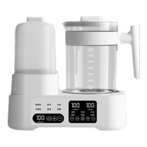 Milk warmer sterilizer two-in-one automatic baby hot milk frother milk regulator milk making household constant temperature hot water kettle