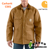 (Main Line) CARHARTT C001 heavy canvas tooling jacket M yards L yards brand new with tag IRR