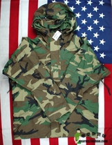 (Original) ECWCS four-color jungle GTX surfter windbreaker LR code brand new with tag 00