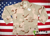 (Original) SEABEES Sea Bee Sansha camouflage DCU plaid cloth top LR code brand new with tag