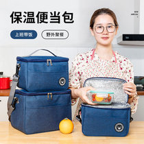 Large Capacity Insulated Bag Lunch Bag Handbag Aluminum Foil Thickened Waterproof Lunches Single Shoulder Lunch Bag Inclined Cross Picnic Bag