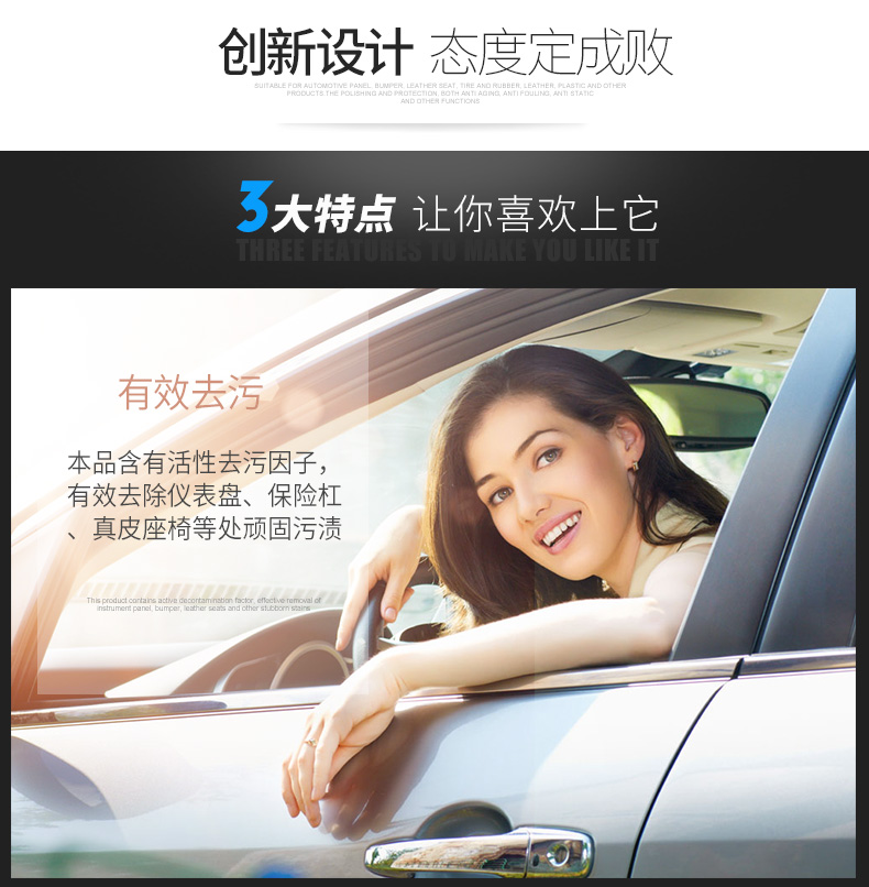 Xe phục vụ đồng hồ tấm sáp xe bảng điều khiển sáp sáp bảo trì sáp xe nội thất da thật ghế khử trùng đại lý chăm sóc - Phụ kiện chăm sóc mắt cách sử dụng nước xả vải