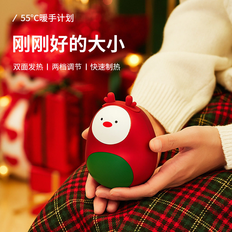 Snowman hand warmer mobile charging two-in-one portable portable usb charging 2020 winter Christmas gift