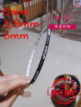 Table Tennis Bat Edge Guard Bump Strip Metal Edge Guard with