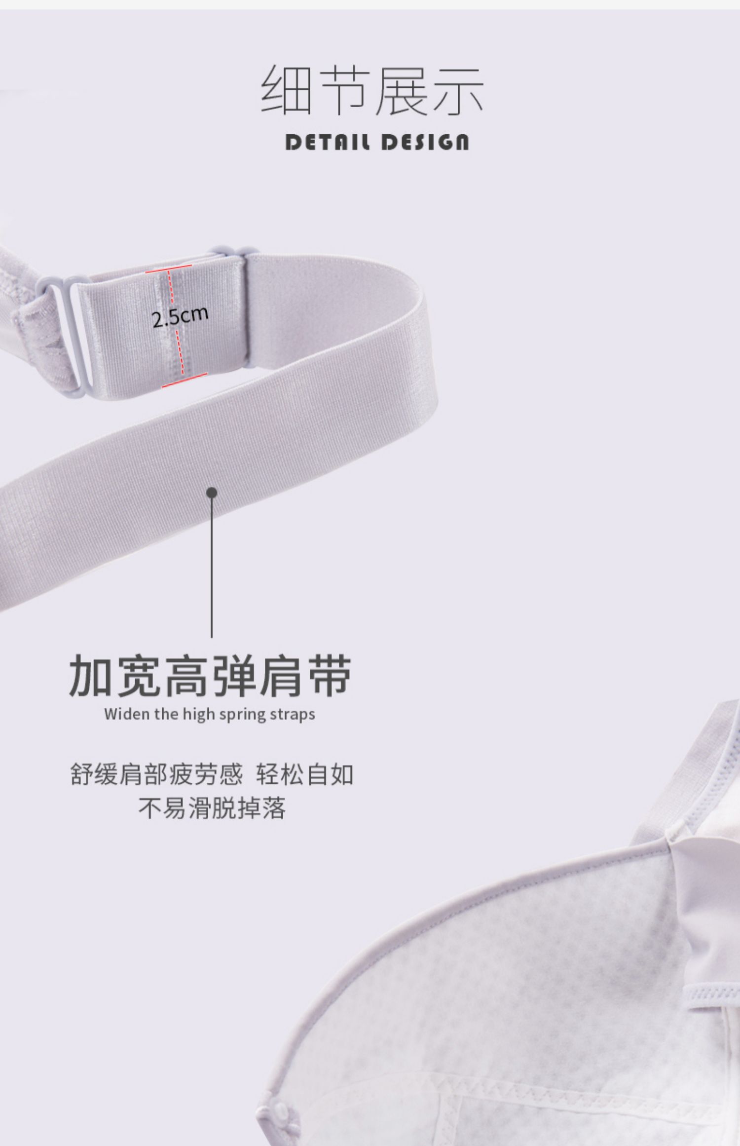 大码孕妇文胸哺乳内衣聚拢防下垂大胸全罩杯产后喂奶孕期专用胸罩 — 24