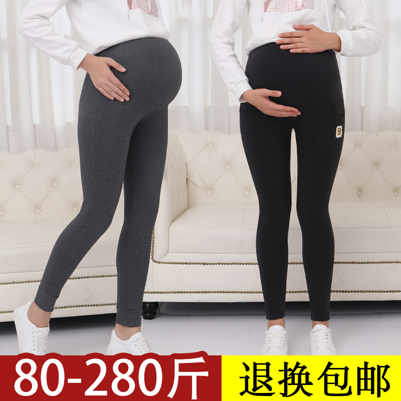 Large yards of 200 pounds of pregnant pants and pants wear nine - minute pants in spring and autumn