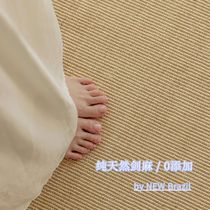 Japanese sisal linen cotton and linen straw carpet living room bedroom tea room Chinese Zen coffee table floor mat log style