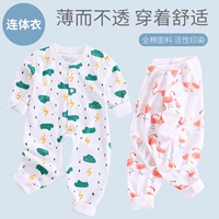 Baby Ha Yi cotton mỏng tay dài cho bé những bộ đồ ngủ mùa xuân và mùa thu cotton mỏng cho bé 6 bộ đồ leo núi - Áo liền quần quần áo sành điệu cho be gái