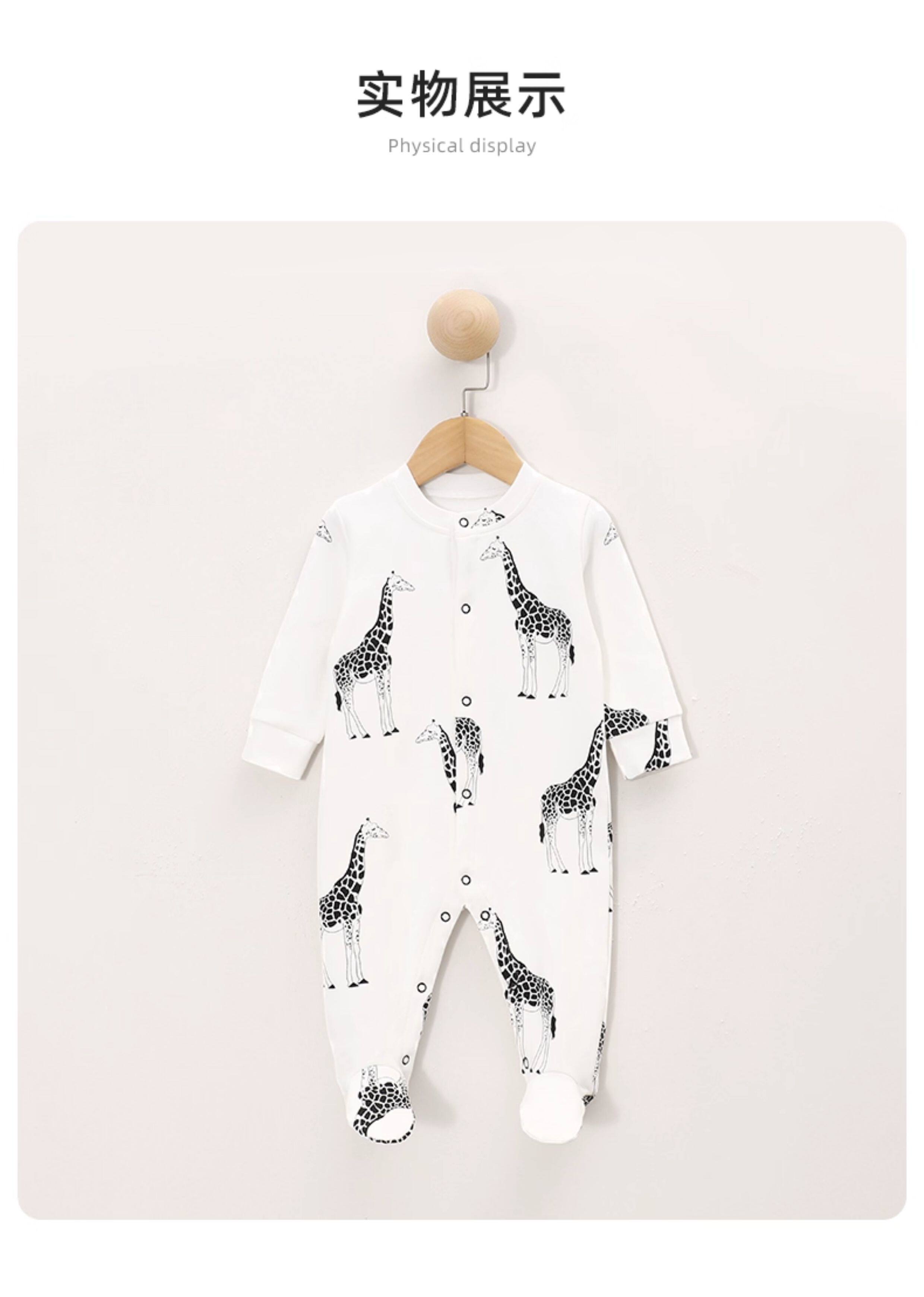 tinypeople婴幼儿包脚连体衣春秋可爱时髦小鹿印花宝宝开档外出服 — 9
