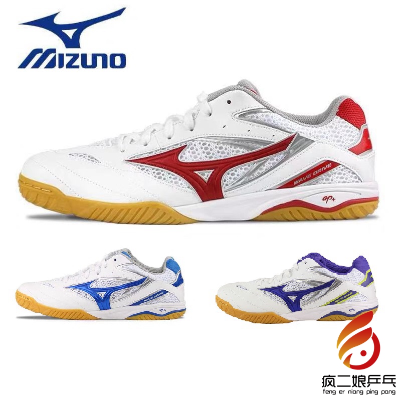 Mizuno table tennis shoes men's and women's shoes 81GA170567 170562WAVE DRIVE 8 W8 NATIONAL TEAM edition