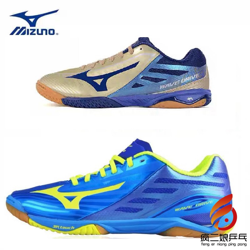 mizuno wave drive a3