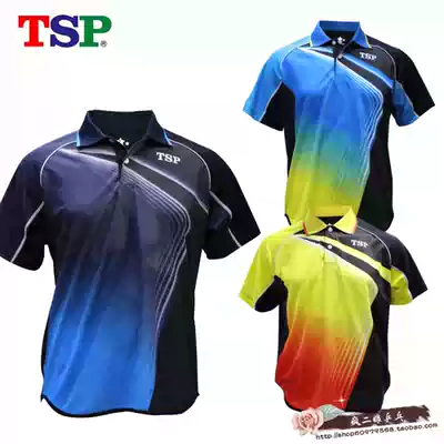 Crazy two table tennis TSP 83109 table tennis clothing men's short-sleeved top women's table tennis game suit