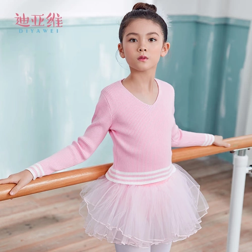 Детский свитер, демисезонный лонгслив, накидка, куртка, танцующая спортивная одежда