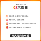 Детский свитер, лонгслив, спортивная одежда, трикотажная удерживающая тепло куртка