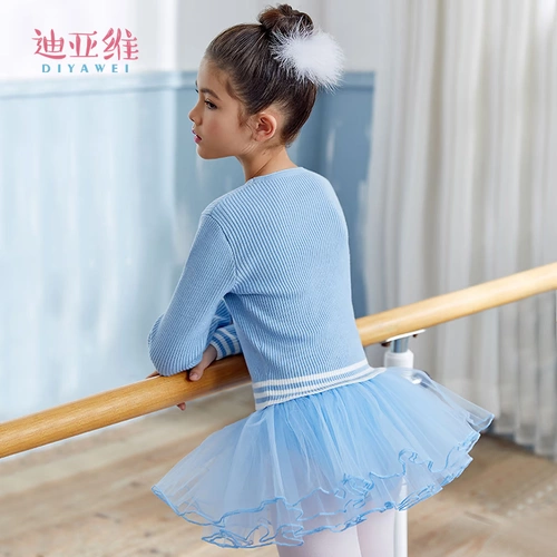 Детский свитер, демисезонный лонгслив, накидка, куртка, танцующая спортивная одежда