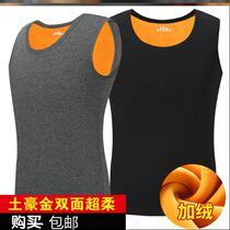 Warm Vest Mens Plus Suede Thickened Sport New T-shirt Korean Version Close-knit Youth Autumn Winter Jersey