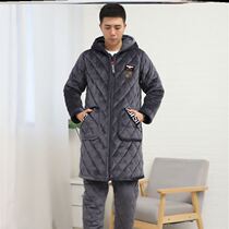 Mens Pajamas Winter Thicken Plus Suede Young Fashion High School Students Triple lengthened Edition Long-in-winter warmth
