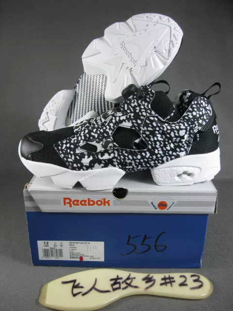Reebok Instapump Fury rock pattern BS6556
