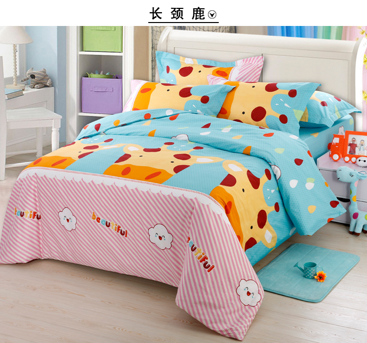 Mảnh duy nhất của bông 1.2m1.5 mét trẻ em phim hoạt hình mẫu giáo quilt cover bông mùa hè bé quilt cover bé tùy chỉnh