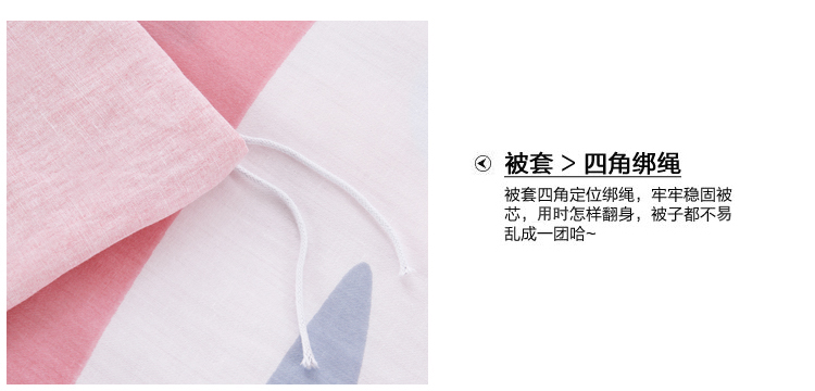 Mảnh duy nhất của bông 1.2m1.5 mét trẻ em phim hoạt hình mẫu giáo quilt cover bông mùa hè bé quilt cover bé tùy chỉnh