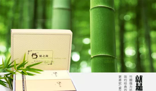 Vần xanh Tất vớ nam bằng sợi tre cao cấp Tất vớ nam thể thao Ngoài mùi hôi chân [2 đôi]