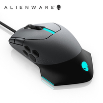 ALIENWARE alien AW510M Cable Game e-sports mouse RGB light effect eat chicken macro 16000DPI