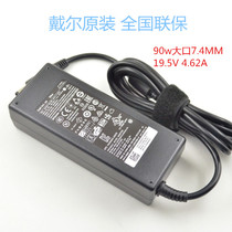 DELL DELL 19 5v 4 62A 90W power adapter third generation large mouth with pin 7 4mm charger