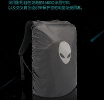 Alien alienware Backpack Shoulder Bag Universal Rain Cover Sunscreen Dust Cover Rain Cover New