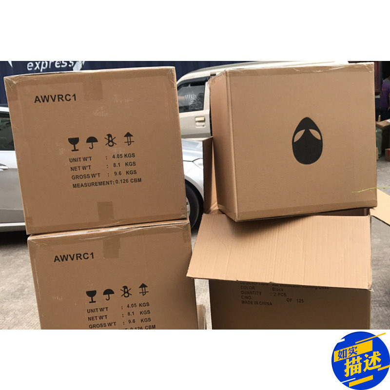 Pack the National Union Paul alienware M17 R5 Alienware 20 inch Death Team pull rod box - 2 0