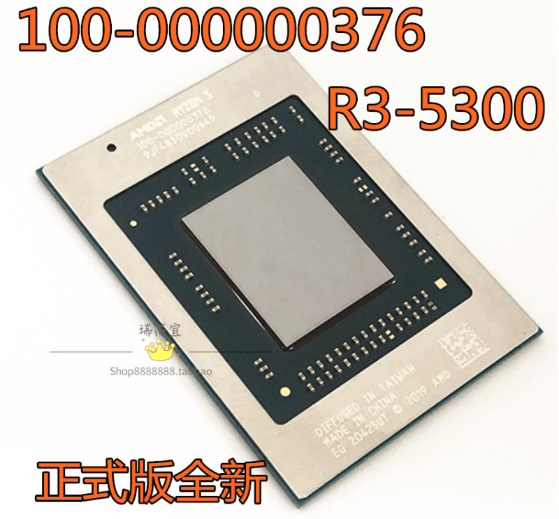 Amd Ryzen Ryzen 100-000000376 with D R3-5300U Cpu Brand New Original Chip