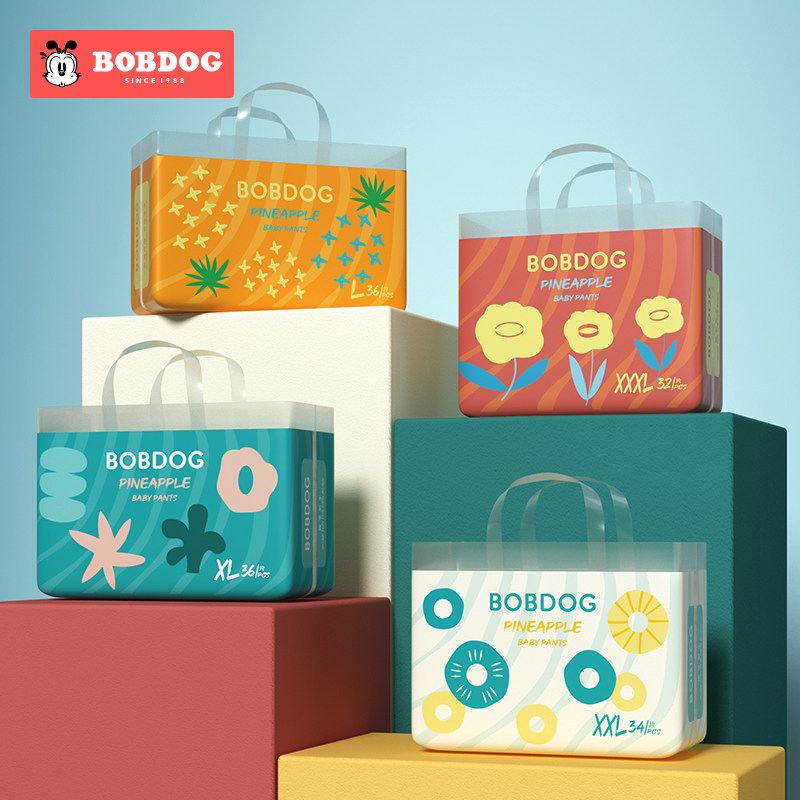 (Live Exclusive) Babu bean paper diaper New pineapple Pacing Training Cheerpants Ultra Slim Breathable Urine Pants 9 yards