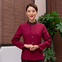 Кофейный красный лонгслив