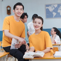 Хлопковый, желтый