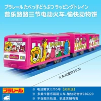 Пуле-роуд-поезд-торт «Счастливое животное»