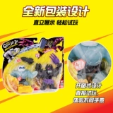 Герои, акула, трансформер, игрушка, антистресс, крокодил, подарок на день рождения