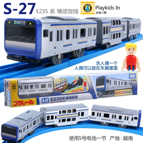 Takara tomy, электрический поезд с рельсами, электрическая игрушка для мальчиков